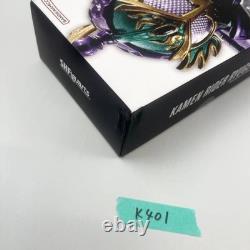 Figurine S. H. Figuarts Kamen Rider Ryugen Shinkocho Seiho Premium Bandai neuve
