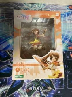 Figurine Yui Tsuruno Magia Record 1/7 PVC peint produit fini du Japon