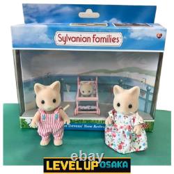 Figurines de collection Sylvanian Families Devon Cat Family jouet japonais rare