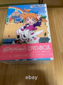 Fushigi Mahou Fan Fan Pharmacie DVD Box disques non ouverts bon état