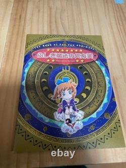 Fushigi Mahou Fan Fan Pharmacie DVD Box disques non ouverts bon état