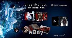 Ghost In The Shell 3d 2d Folding Full Slip Oab Blufans #27 Mint & Sealed New