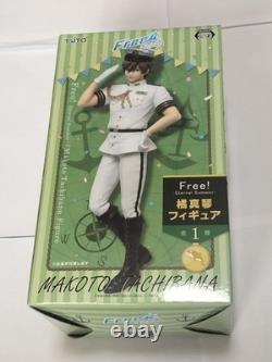 Gratuit! Figurine PVC Tachibana Makoto non ouverte sans boîte utilisée