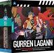 Gurren Lagann Intégrale Ultimate Blu Ray Édition