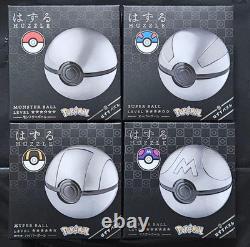 HANAYAMA Huzzle Pokemon Monster Super Hyper Master Ball Puzzle 4 Set Toy Neuf