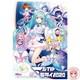 Hatsune Miku Magical Mirai 2020 Blu-ray Limited Edition Japan Import