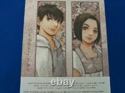 Hier Blu-ray Box édition limitée disque animé légèrement rayé