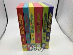 Hozuki's Coolheadedness Blu-ray Vol 1 to 6 Complete Set Limited Hell CD Edition