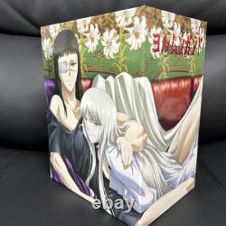 Jeu Blu-ray complet Jormungand saison 2 PARFECT ORDER première édition limitée