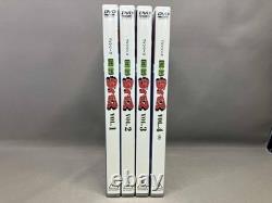 Jeu DVD complet Dai-Mos volumes 1 à 4 anime état d'usage B