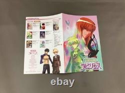 Jeu DVD complet Detective Labyrinth volumes 1 à 7 état d'usage