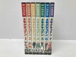 Jeu DVD complet Future Boy Conan volumes 1 à 7 Classic Anime Collection