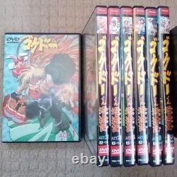 Jeu DVD complet Gokudo-kun Manyuki tous les 7 volumes collection animée