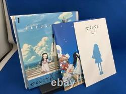 Jeu DVD complet Kakushigoto les 3 volumes par Avex
