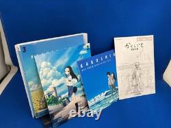 Jeu DVD complet Kakushigoto les 3 volumes par Avex