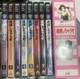 Jeu Dvd Complet Taiho Shichauzo Tous Volumes 1 Et 2