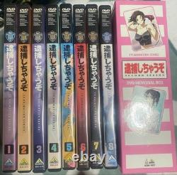 Jeu DVD complet Taiho Shichauzo tous volumes 1 et 2