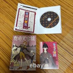 Jeu DVD complet Uchoten Kazoku les 7 volumes avec fonctionnalités bonus