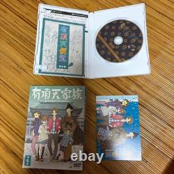 Jeu DVD complet Uchoten Kazoku les 7 volumes avec fonctionnalités bonus