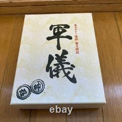 Jeu de société Hunter x Hunter Gungi édition limitée Strategy Set Japan