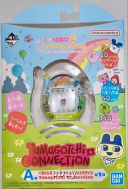 Jouet Tamagotchi Connection Ichiban Kuji Puchi Puchi Omisetchi A Prize 2025