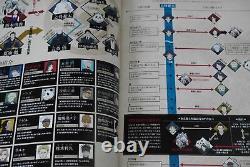 Jujutsu Kaisen 0 Brochure édition spéciale du JAPON