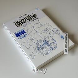 Jujutsu Kaisen Hidden Inventory Premature Death Movie Blu-ray English Sub