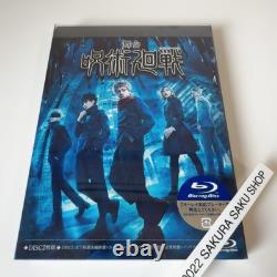 Jujutsu Kaisen The Stage Blu-ray Japan 2.5D Musical TBR33000D 4988104133007