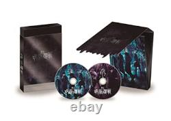 Jujutsu Kaisen The Stage Blu-ray Japan 2.5D Musical TBR33000D 4988104133007