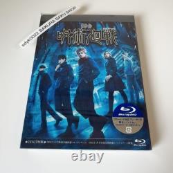 Jujutsu Kaisen The Stage Blu-ray Japan 2.5D Musical TBR33000D 4988104133007