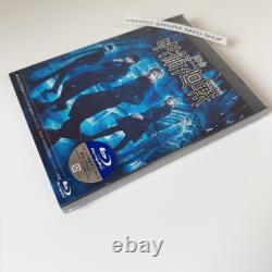 Jujutsu Kaisen The Stage Blu-ray Japan 2.5D Musical TBR33000D 4988104133007