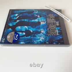 Jujutsu Kaisen The Stage Blu-ray Japan 2.5D Musical TBR33000D 4988104133007