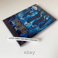 Jujutsu Kaisen The Stage Blu-ray Japan 2.5D Musical TBR33000D 4988104133007