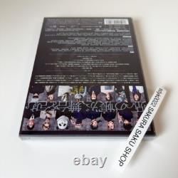 Jujutsu Kaisen The Stage Blu-ray Japan 2.5D Musical TBR33000D 4988104133007