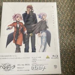 Juushinki Pandora Blu-ray Box Set All 3 Volumes Limited Edition