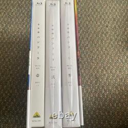 Juushinki Pandora Blu-ray Box Set All 3 Volumes Limited Edition