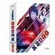 K 2000 Int&eacute;grale De La S&eacute;rie (blu-ray, 2020, Set De 16 Disques)