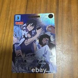 KILL la KILL Bilt Bite Ssr 2 Pieces
