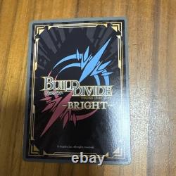 KILL la KILL Bilt Bite Ssr 2 Pieces