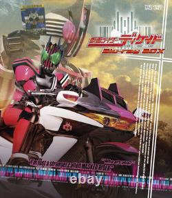 Kamen Rider Kamen Rider Decade Blu-ray BOX Blu-ray Disc