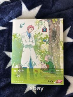 Karneval Blu-ray Complete Vol 1 to 7 Set First Press Limited Edition Anime