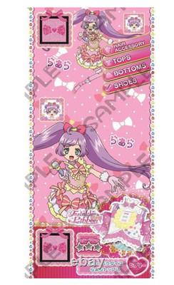 Livret Blu-ray Aikatsu x PriPara the Movie A Miraculous Meeting Japon