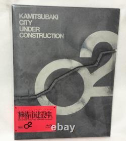 Livret Blu-ray Kamitsubaki City Under Construction Vol. 2 Japon
