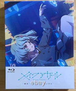 Livret Blu-ray Make a Girl Movie édition limitée ZMXZ-18441 4935228214754 Japon