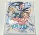 Livret Blu-ray Medalist Season 2 Vol. 1 Japon Kaxa-9361 4988111670120