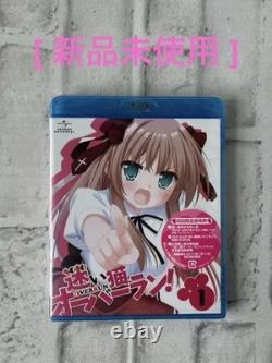 Lost Cat Overrun 1 Blu-ray Japan Anime Film Collectible New Japan 7n