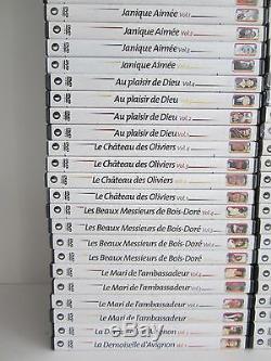 Lot 73 Coffret DVD Collection Les Plus Grands Feuilletons Tv Integrale Fr Neuf