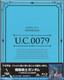 Mobile Suit Gundam Blu-ray U. C. Biblioth&egrave;ques 9bd Region Sous-titres Anglais