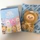 Mascotte Peluche Jouet Porte-cl&eacute;s Secret Seungmin Puppym Seret Kids Errant