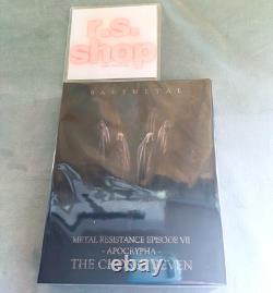 Metal Resistance Episode VII Apocrypha The Choiced Seven